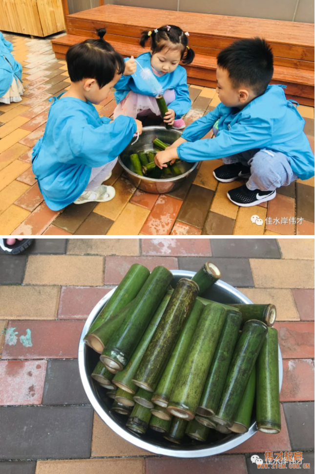 甘肅天水佳水岸偉才幼兒園端午節(jié)活動登上中國教育報！