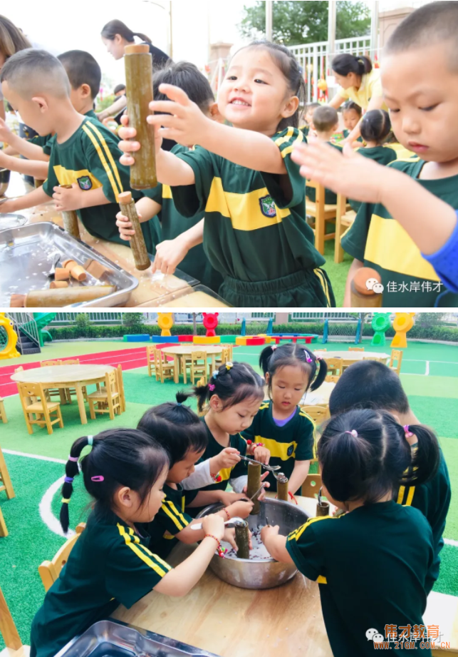 甘肅天水佳水岸偉才幼兒園端午節(jié)活動登上中國教育報！