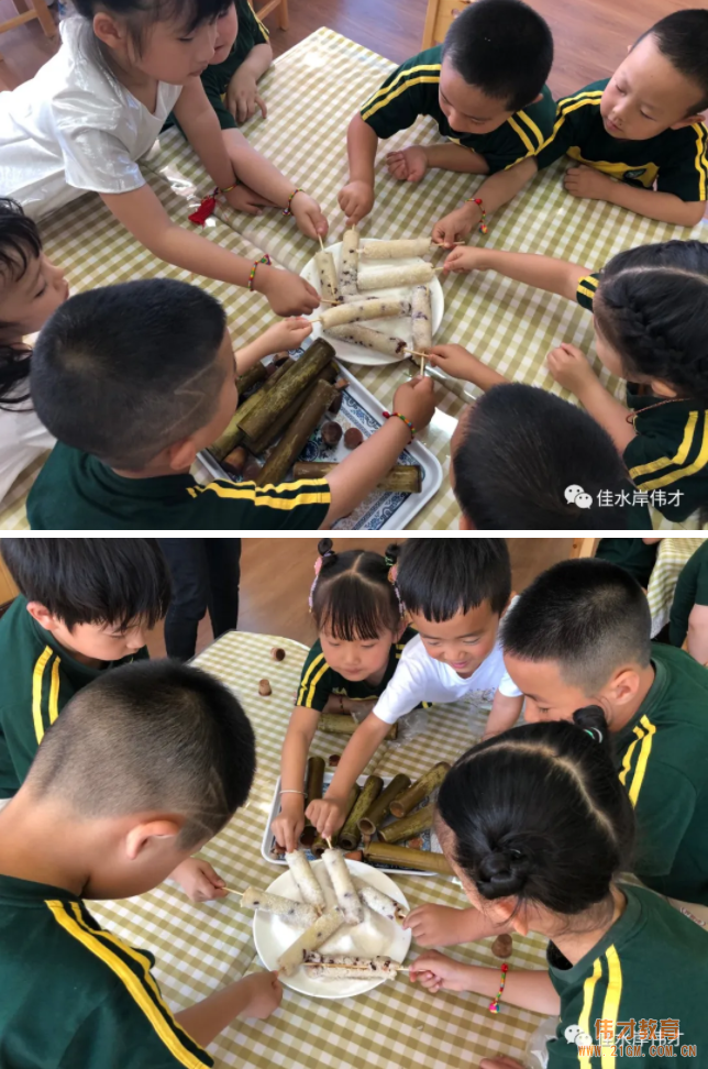 甘肅天水佳水岸偉才幼兒園端午節(jié)活動登上中國教育報！