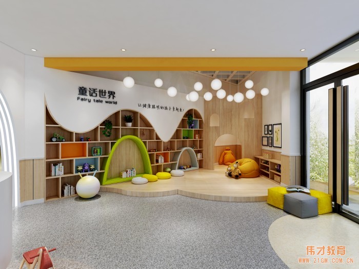 春蕾綻放，高品質(zhì)偉才幼兒園走進(jìn)貴州畢節(jié)