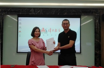 偉才幼兒園走進廣東韶關(guān)，打造高品質(zhì)學(xué)前教育
