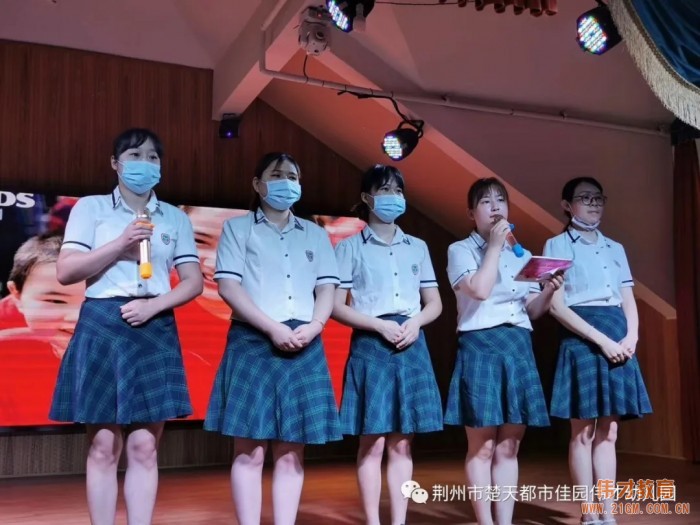 湖北荊州楚天都市佳園偉才幼兒園：“非凡的年歲，動(dòng)容的成長(zhǎng)”2020年畢業(yè)典禮