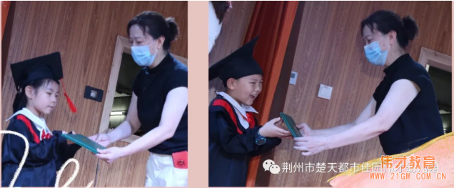 湖北荊州楚天都市佳園偉才幼兒園：“非凡的年歲，動(dòng)容的成長(zhǎng)”2020年畢業(yè)典禮