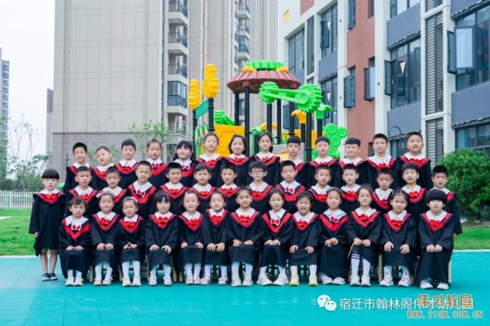 開園僅一年，江蘇省宿遷市翰林閣偉才幼兒園實(shí)現(xiàn)滿園！