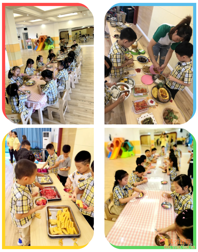 貴州都勻雨花湖偉才幼兒園:畢業(yè)季系列活動之“今夜不回家”