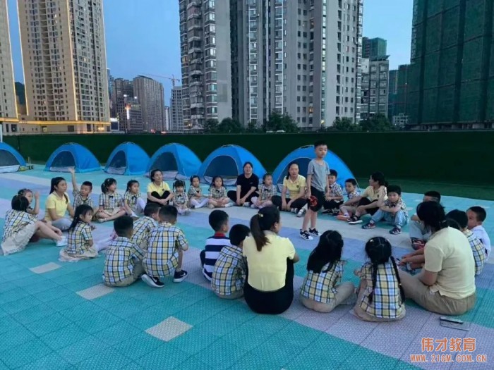 貴州都勻雨花湖偉才幼兒園:畢業(yè)季系列活動之“今夜不回家”