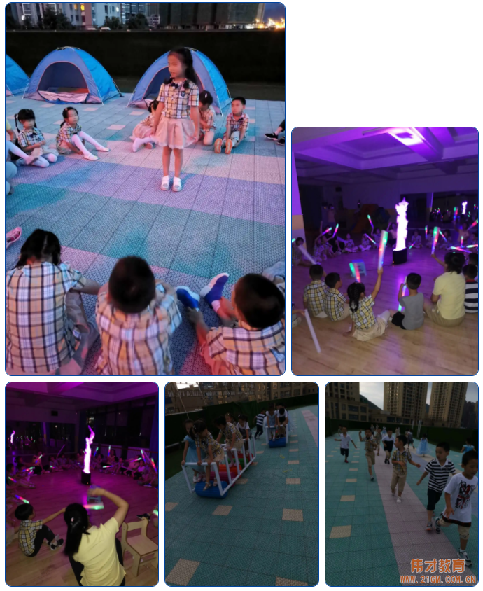 貴州都勻雨花湖偉才幼兒園:畢業(yè)季系列活動之“今夜不回家”
