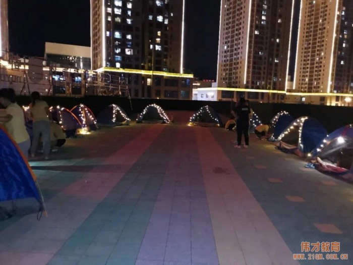 貴州都勻雨花湖偉才幼兒園:畢業(yè)季系列活動之“今夜不回家”