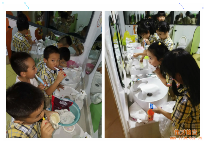 貴州都勻雨花湖偉才幼兒園:畢業(yè)季系列活動之“今夜不回家”