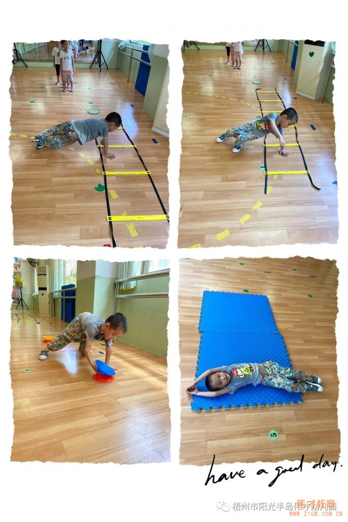 廣西梧州陽光半島偉才幼兒園：開心童年，陽剛體育