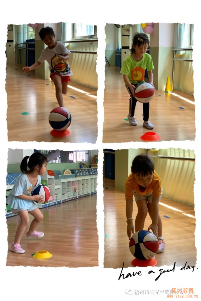 廣西梧州陽光半島偉才幼兒園：開心童年，陽剛體育