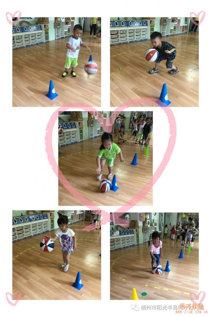 廣西梧州陽光半島偉才幼兒園：開心童年，陽剛體育