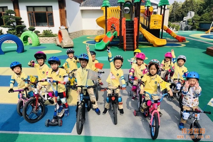 浙江杭州西溪偉才幼兒園：再見，森林小時光