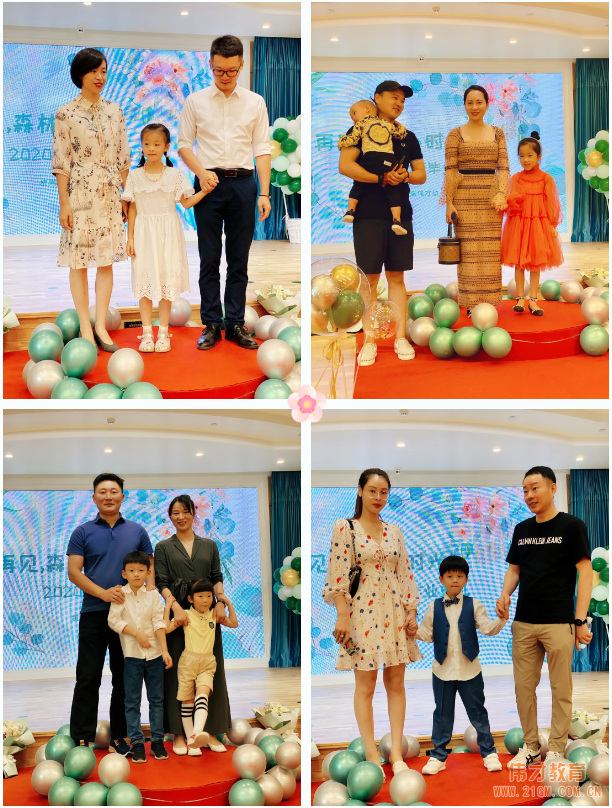 浙江杭州西溪偉才幼兒園：再見，森林小時光