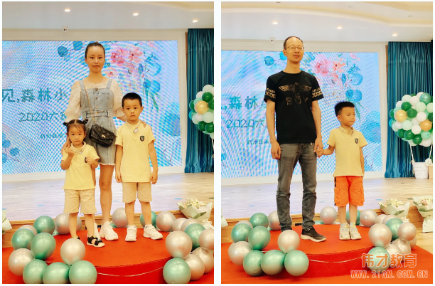 浙江杭州西溪偉才幼兒園：再見，森林小時光