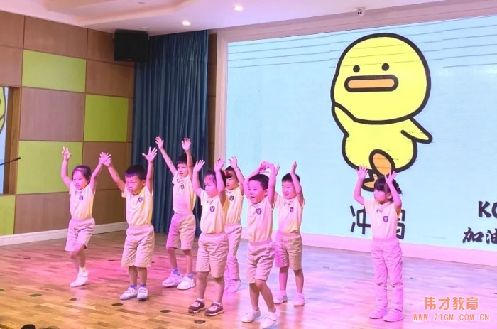 浙江杭州西溪偉才幼兒園：再見，森林小時光
