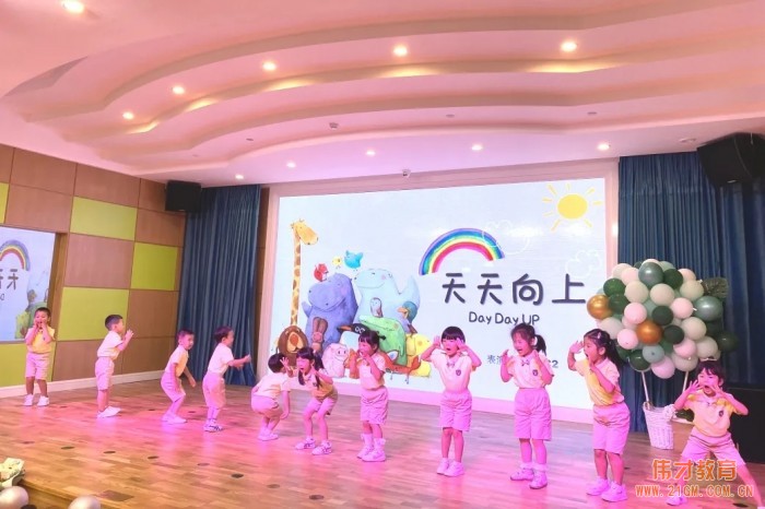 浙江杭州西溪偉才幼兒園：再見，森林小時光