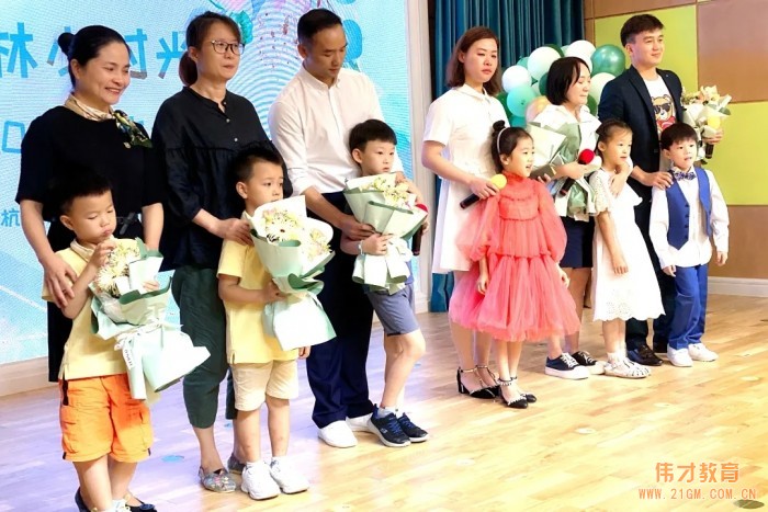 浙江杭州西溪偉才幼兒園：再見，森林小時光