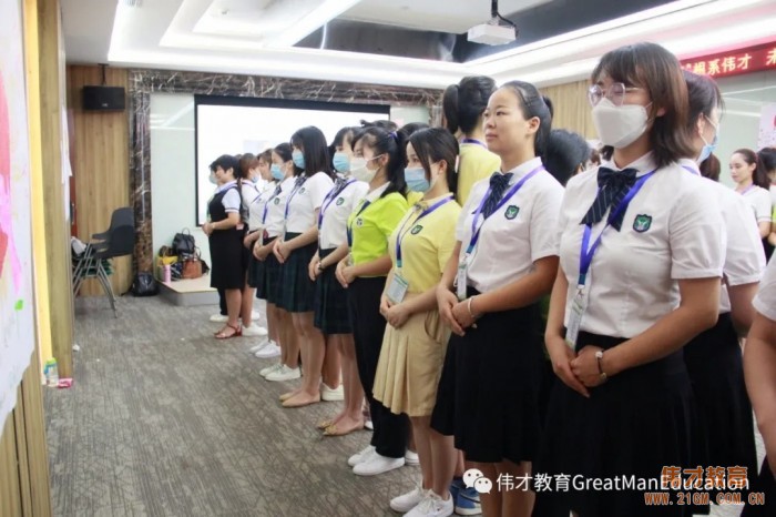 我們準備好了！——2020年新教師培訓班圓滿結束