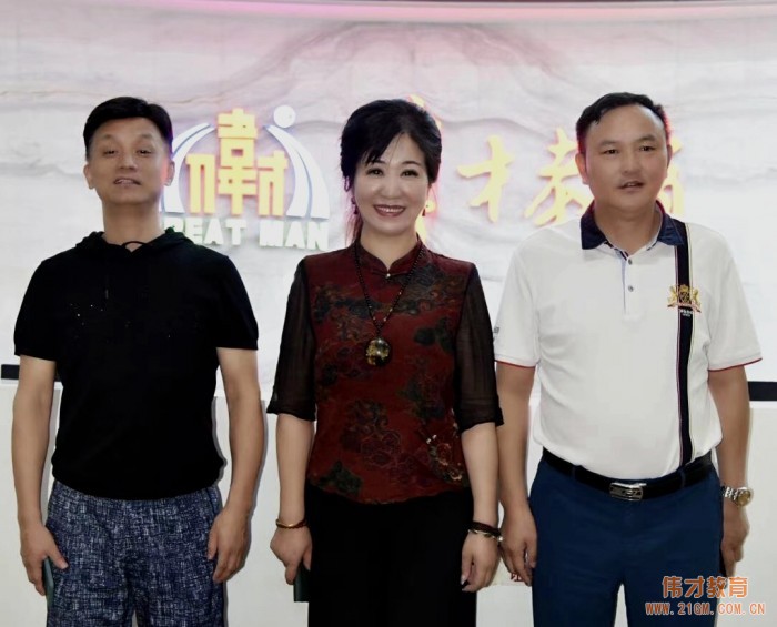 六安在外人才協(xié)會廣州分會揭牌儀式在偉才教育舉行！偉才教育董事長當選廣東分會輪值會長