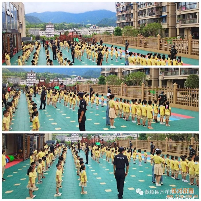 浙江溫州泰順萬洋偉才幼兒園:八一建軍節(jié)系列活動