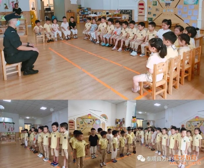浙江溫州泰順萬洋偉才幼兒園:八一建軍節(jié)系列活動