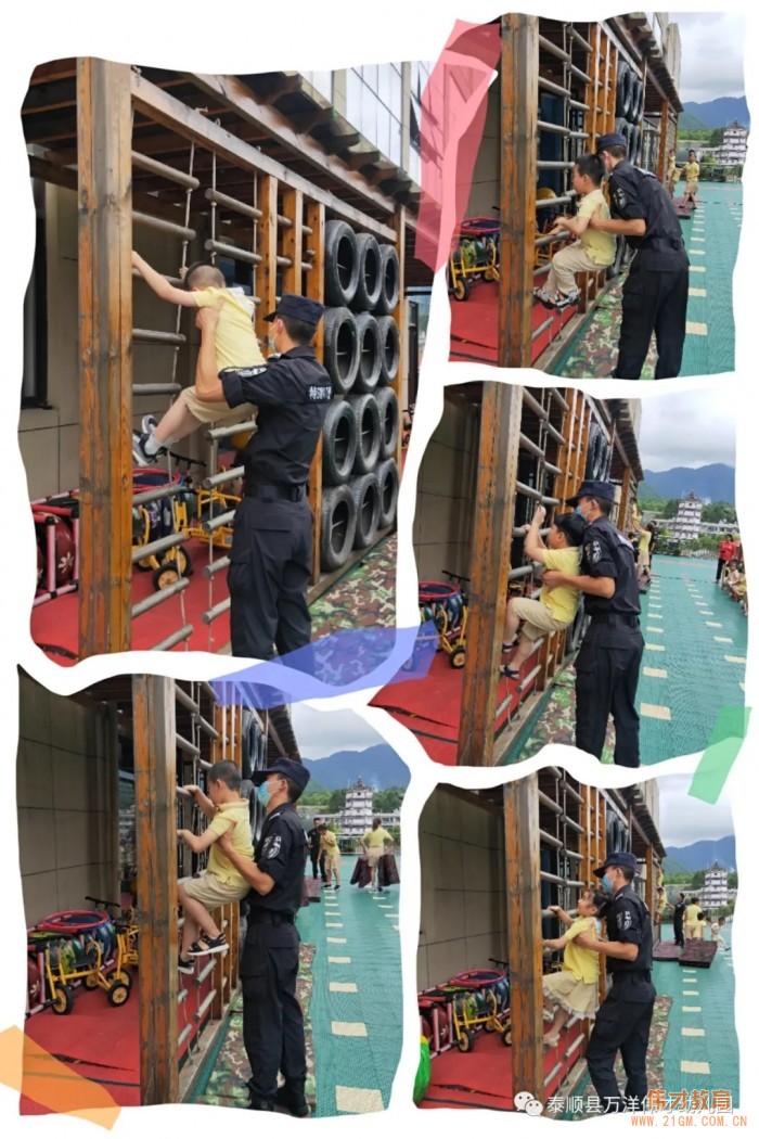 浙江溫州泰順萬洋偉才幼兒園:八一建軍節(jié)系列活動