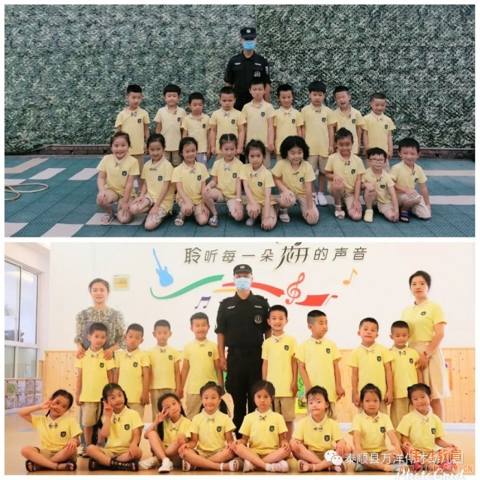 浙江溫州泰順萬洋偉才幼兒園:八一建軍節(jié)系列活動