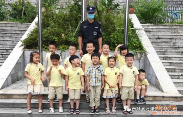 浙江溫州泰順萬洋偉才幼兒園:八一建軍節(jié)系列活動
