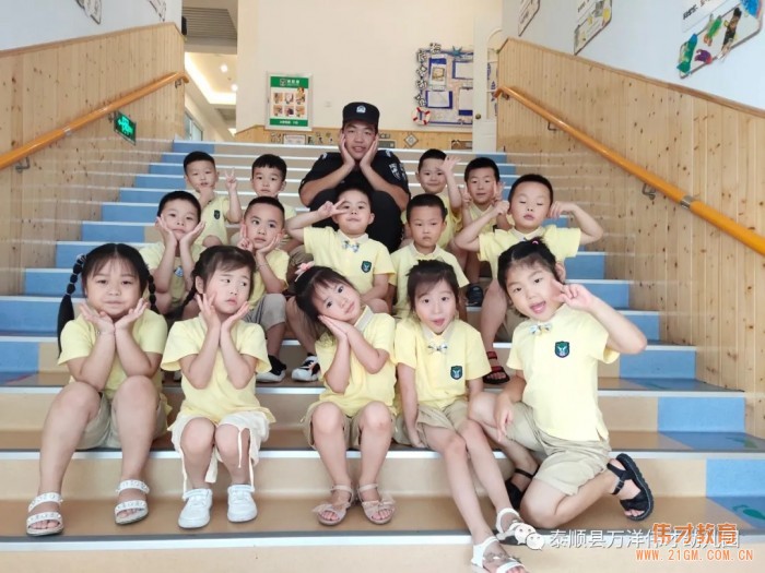 浙江溫州泰順萬洋偉才幼兒園:八一建軍節(jié)系列活動