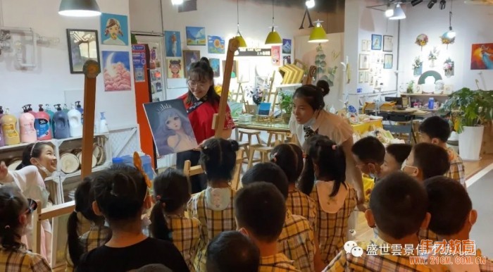河南平頂山盛世雲(yún)景偉才幼兒園:社會大課堂之文旅基地半日游