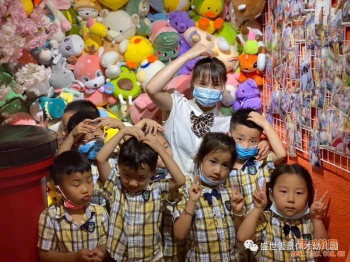 河南平頂山盛世雲(yún)景偉才幼兒園:社會大課堂之文旅基地半日游