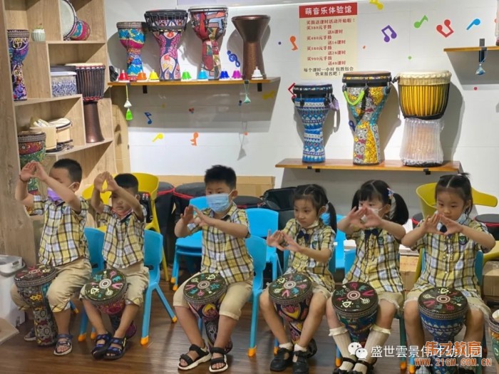 河南平頂山盛世雲(yún)景偉才幼兒園:社會大課堂之文旅基地半日游