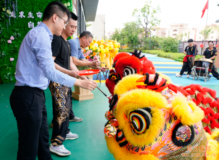 偉才教育合作園——東莞市道滘鎮(zhèn)閘口幼兒園奏響開(kāi)園樂(lè)章！