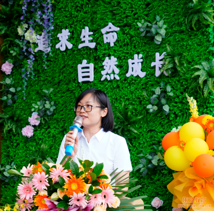 偉才教育合作園——東莞市道滘鎮(zhèn)閘口幼兒園奏響開(kāi)園樂(lè)章！