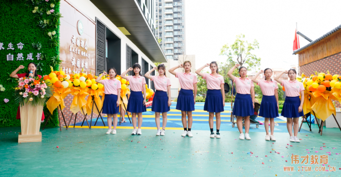 偉才教育合作園——東莞市道滘鎮(zhèn)閘口幼兒園奏響開(kāi)園樂(lè)章！