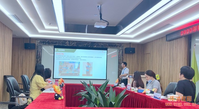 根系幼教，攜手同行——偉才教育8月新伙伴培訓會