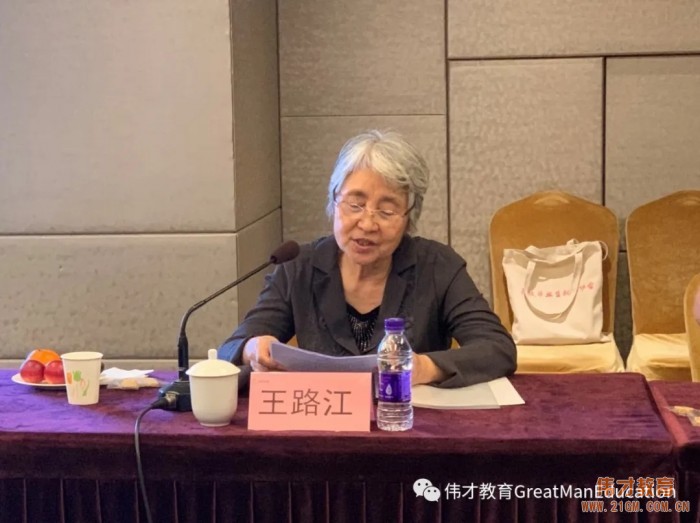 產(chǎn)教融合，偉才教育與共好啟蒙戰(zhàn)略合作簽約！