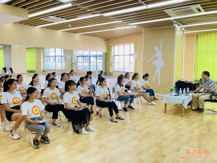 廣西貴港凱旋國(guó)際偉才幼兒園教師節(jié)團(tuán)建