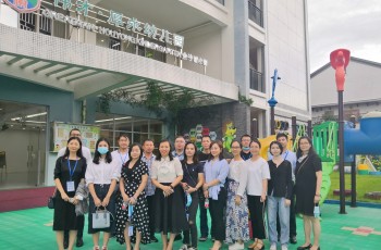 攜手偉才，相融共贏——偉才教育第51屆幼兒園項(xiàng)目投資解析說明會(huì)圓滿結(jié)束！
