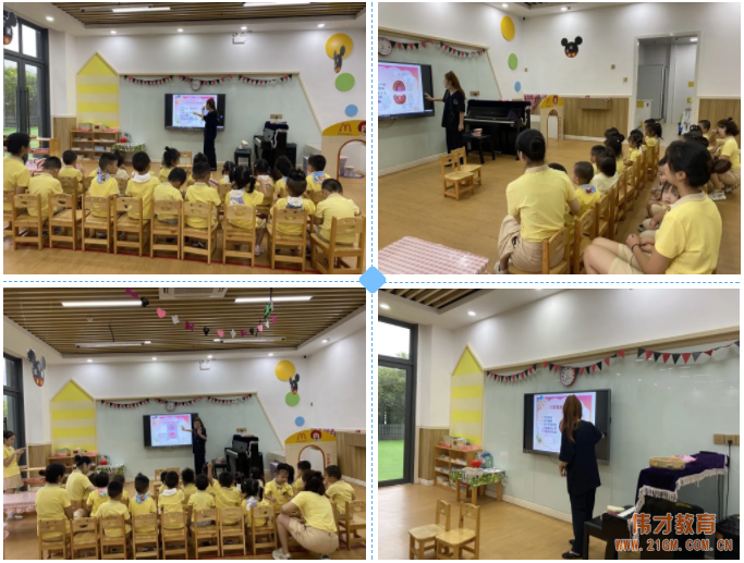 福建福州西亭康城偉才幼兒園：“口腔健康，全身健康”愛牙日