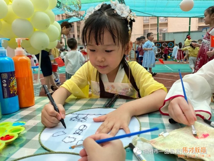 “月滿中秋，情聚偉才”雙節(jié)游園會(huì)丨廣東揭陽市一品偉才幼兒園