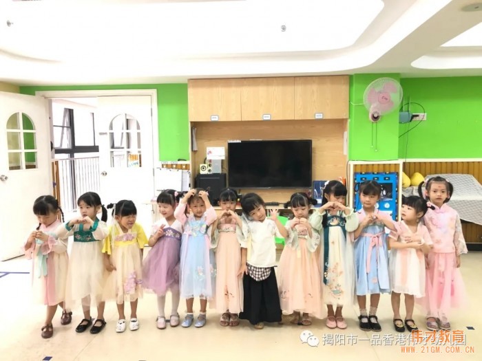 “月滿中秋，情聚偉才”雙節(jié)游園會(huì)丨廣東揭陽市一品偉才幼兒園