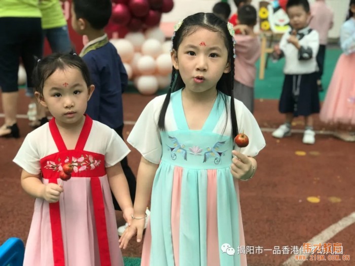 “月滿中秋，情聚偉才”雙節(jié)游園會(huì)丨廣東揭陽市一品偉才幼兒園