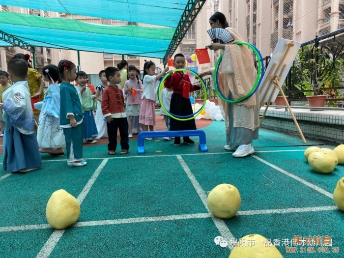 “月滿中秋，情聚偉才”雙節(jié)游園會(huì)丨廣東揭陽市一品偉才幼兒園