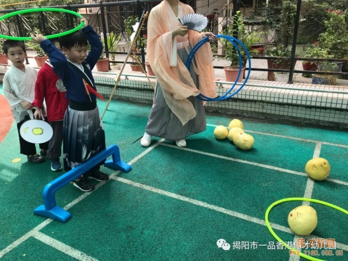 “月滿中秋，情聚偉才”雙節(jié)游園會(huì)丨廣東揭陽市一品偉才幼兒園
