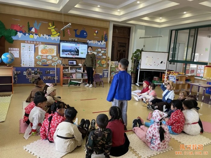 秋韻正濃時，悄然迎立冬丨浙江慈溪清水灣偉才幼兒園