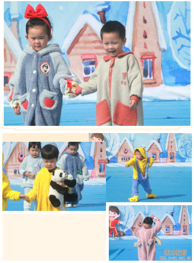 秋韻正濃時，悄然迎立冬丨浙江慈溪清水灣偉才幼兒園