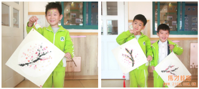 秋韻正濃時，悄然迎立冬丨浙江慈溪清水灣偉才幼兒園