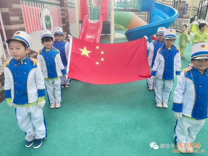 童心共筑中國夢 疫情防控多運(yùn)動丨湖北孝感開發(fā)區(qū)偉才幼兒園